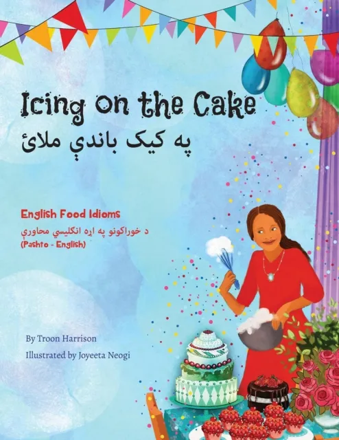 Icing On The Cake (Pashto-English)