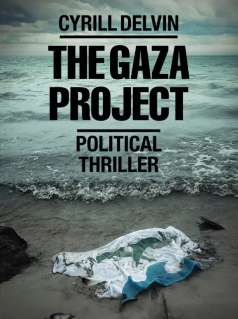 Gaza Project