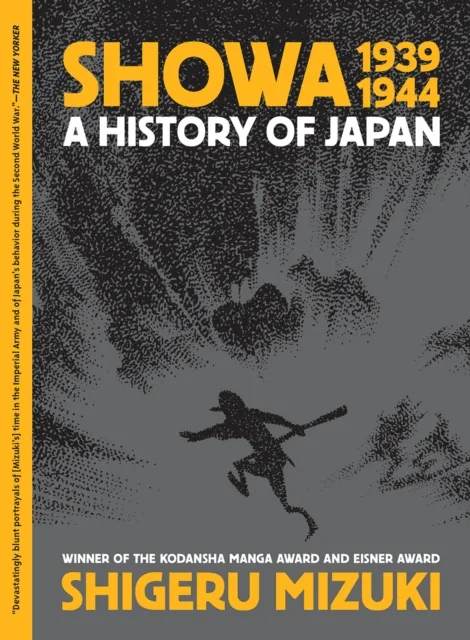 Showa: A History of Japan 1939–1944