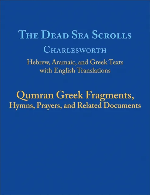 Dead Sea Scrolls, Volume 5B