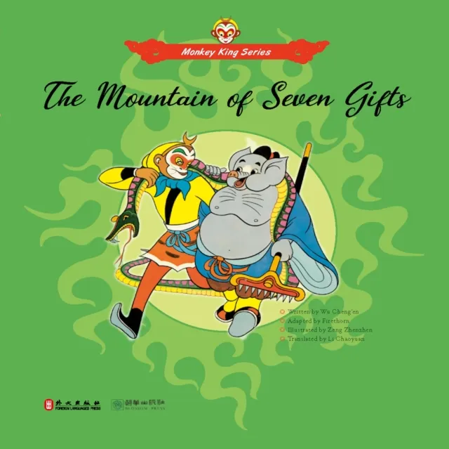 Mountain of Seven Gifts