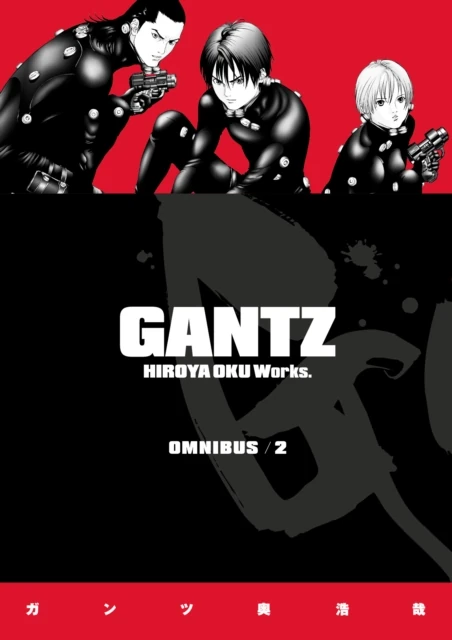 Gantz Omnibus Volume 2