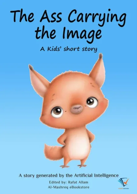 Ass Carrying the Image