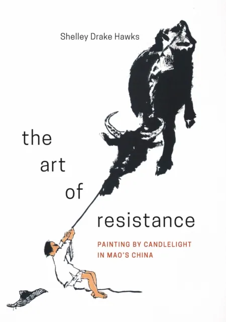 Art of Resistance