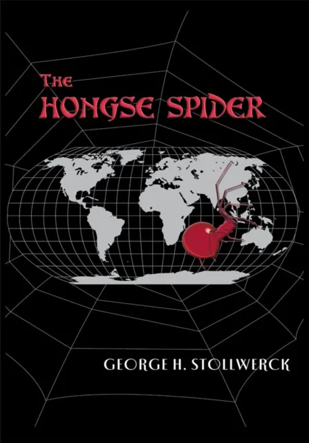 Hongse Spider