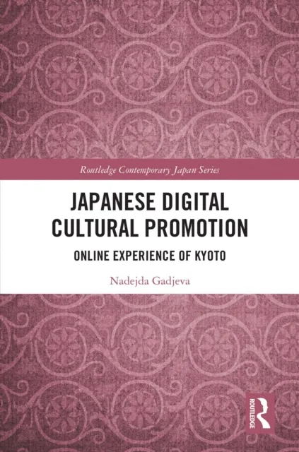 Japanese Digital Cultural Promotion
