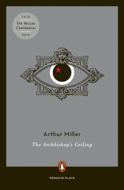 Archbishop's Ceiling