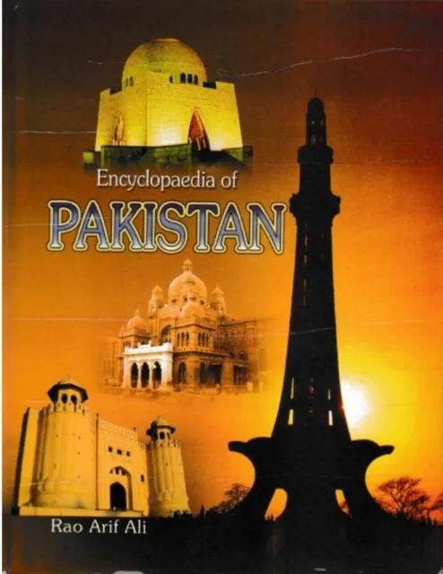Encyclopaedia of Pakistan (Education)