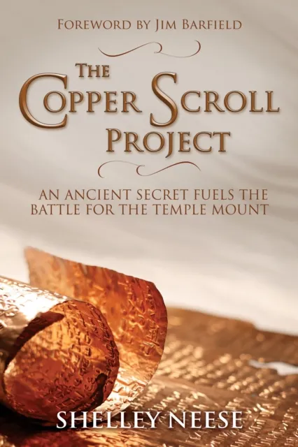 Copper Scroll Project