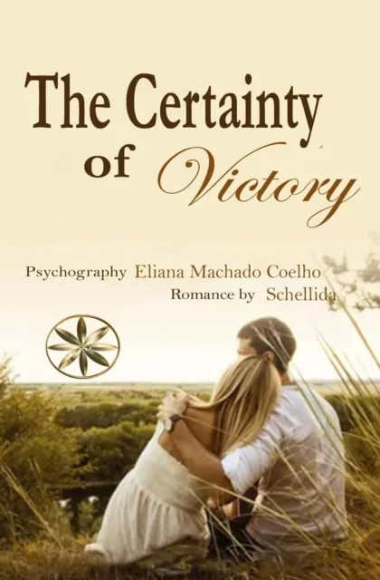 Certainty of Victory