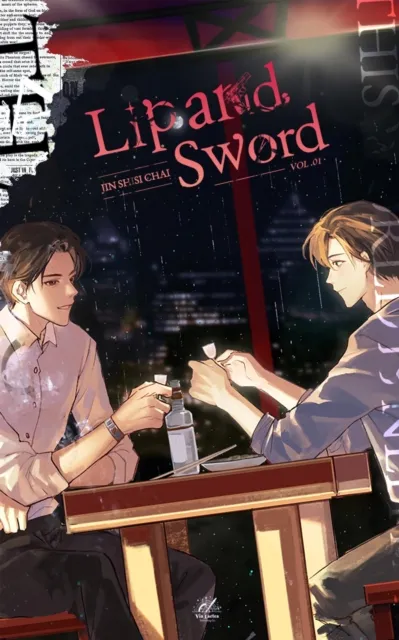 Lip and Swordi sa   z  Vol.1i  English Editioni