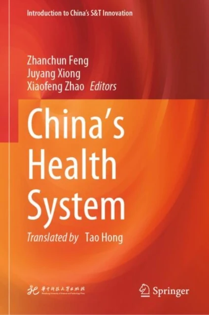 China's Health System