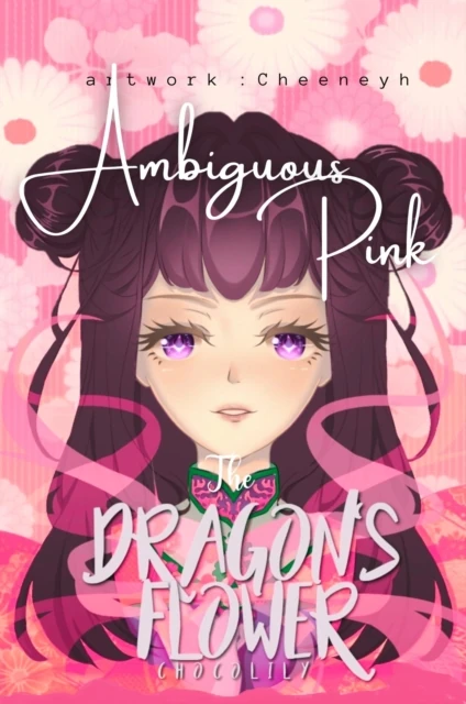 Dragon's Flower: Ambiguous Pink