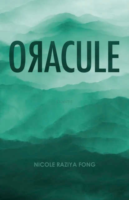ORACULE