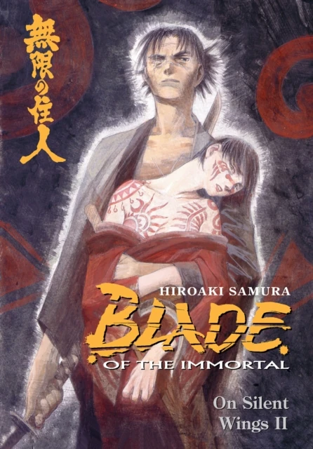 Blade of the Immortal Volume 5