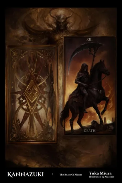 KANNAZUKI, Vol. 1: The Beast Of Akune