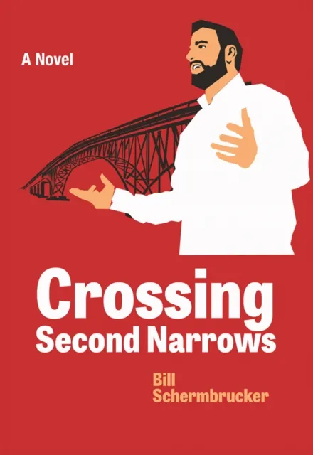Crossing Second Narrows