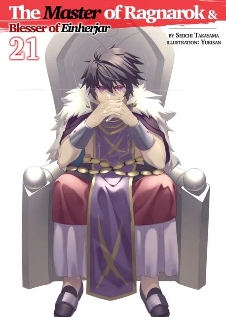 Master of Ragnarok & Blesser of Einherjar: Volume 21