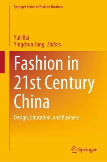Fashion in 21st Century China