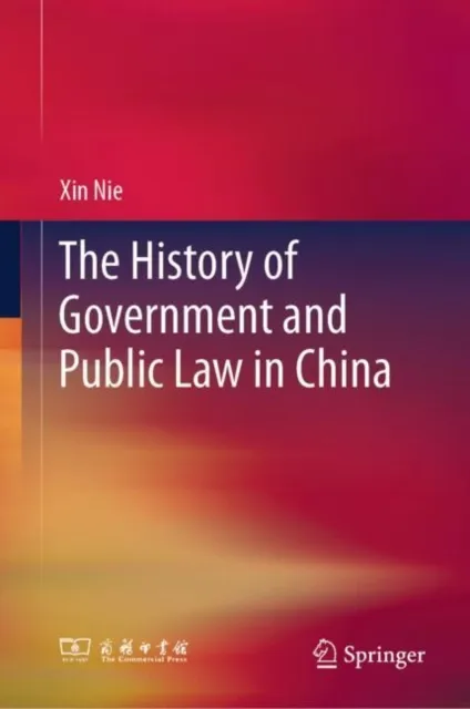 History of Government and Public Law in China