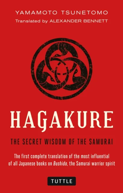 Hagakure