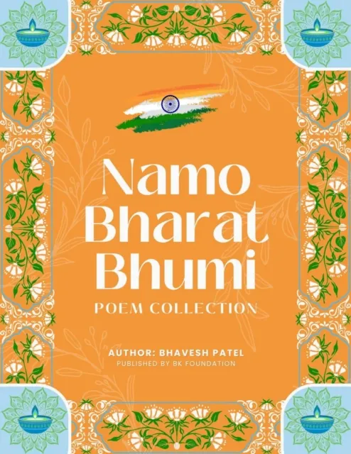 Namo Bharat Bhumi