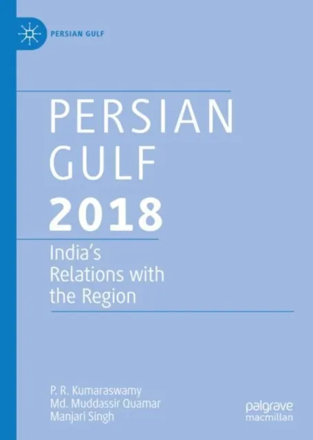 Persian Gulf 2018