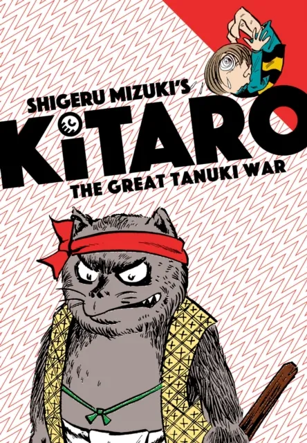 Kitaro and the Great Tanuki War