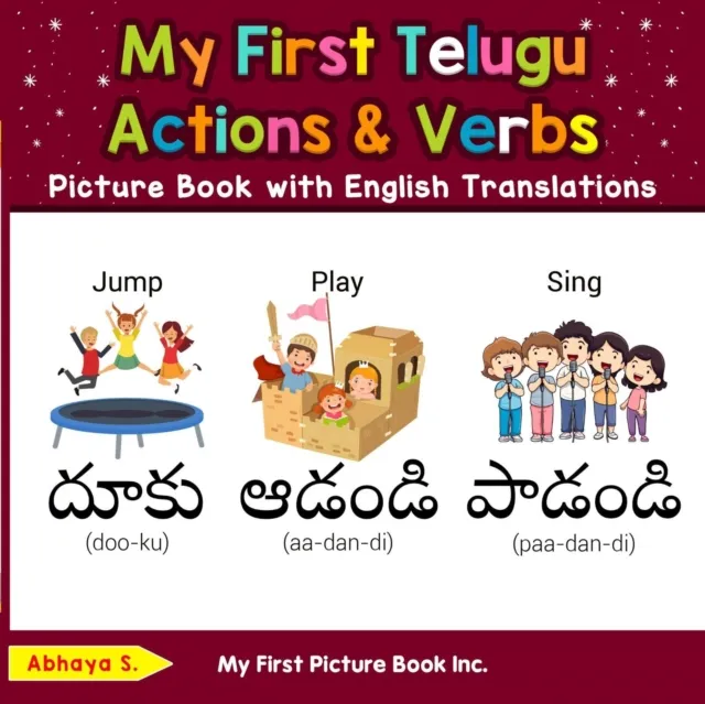 My First Telugu Action & Verbs Picture Book with English Translations