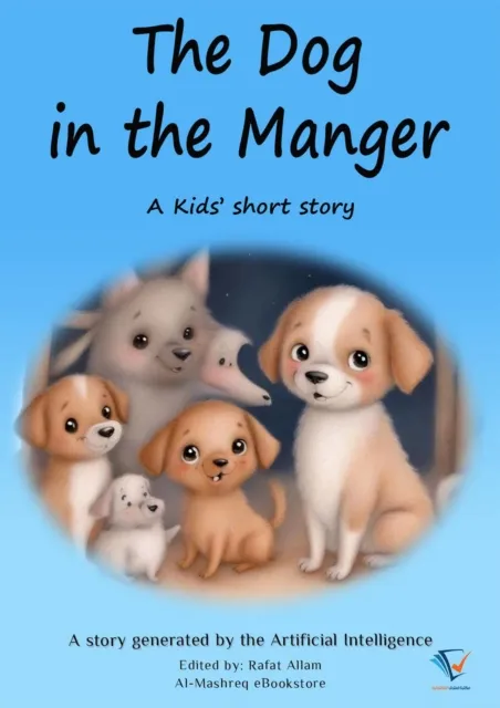 Dog in the Manger