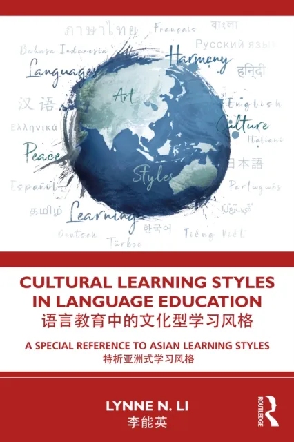 Cultural Learning Styles in Language Education