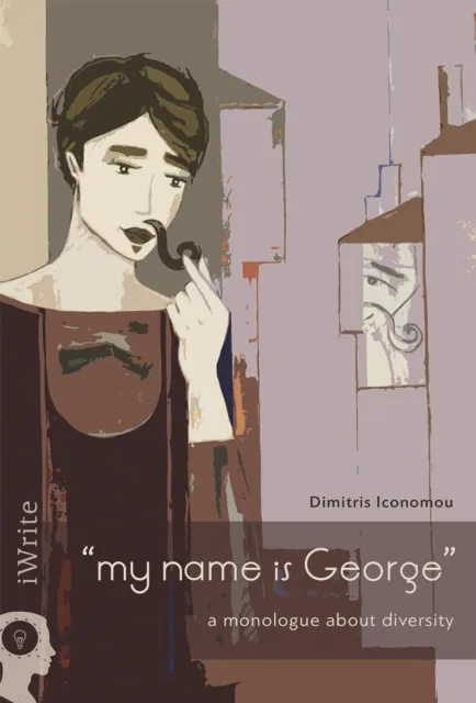 My Name is George