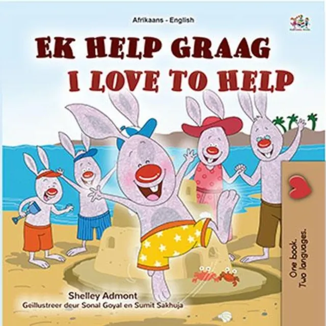 Ek Help Graag I Love to help