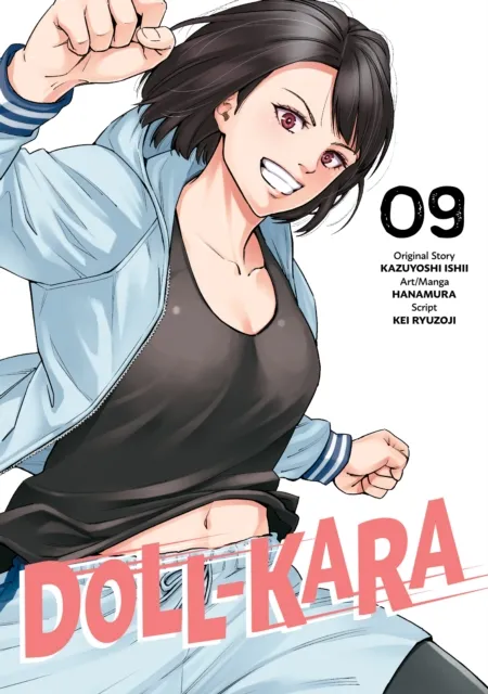Doll-Kara: Volume 9