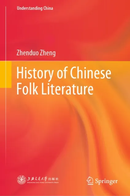 History of Chinese Folk Literature