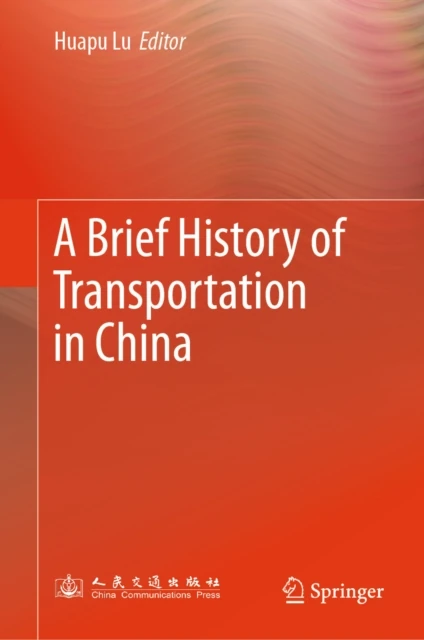Brief History of Transportation in China