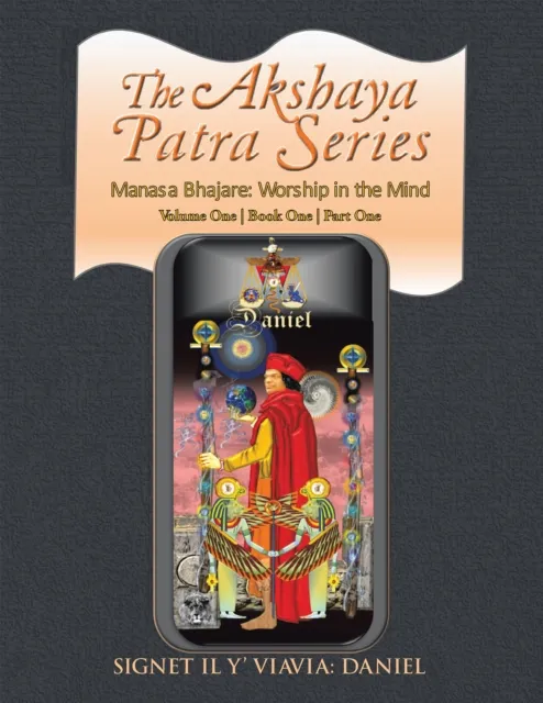 Akshaya Patra Series Manasa Bhajare: Worship in the Mind Part One