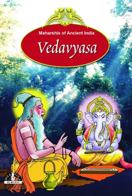 Vedavyasa