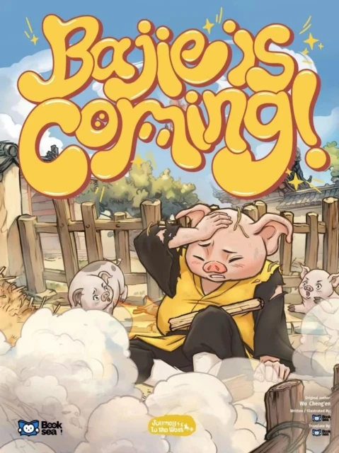 Bajie is coming(Journey To The West Series 4)