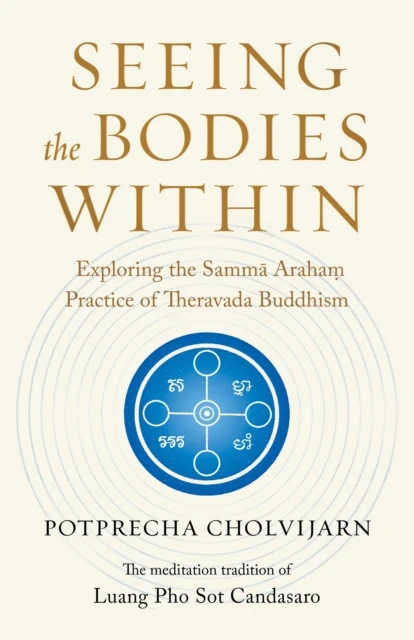 Seeing the Bodies Within
