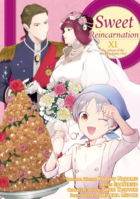 Sweet Reincarnation: Volume 11