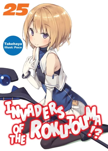 Invaders of the Rokujouma!? Volume 25