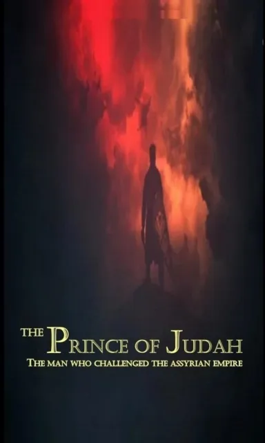 Prince of Judah