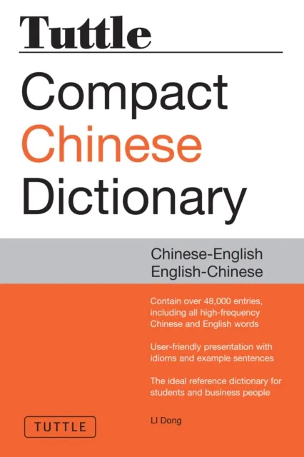 Tuttle Compact Chinese Dictionary