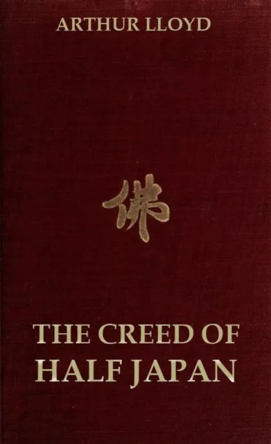 Creed of Half Japan