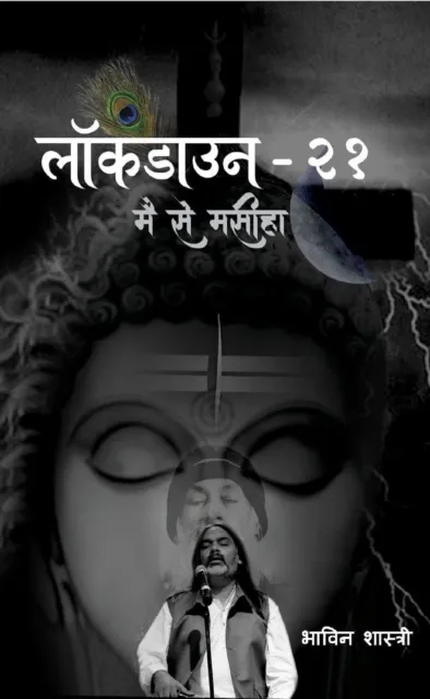 a  a  a  a  a  a  a  -a  a