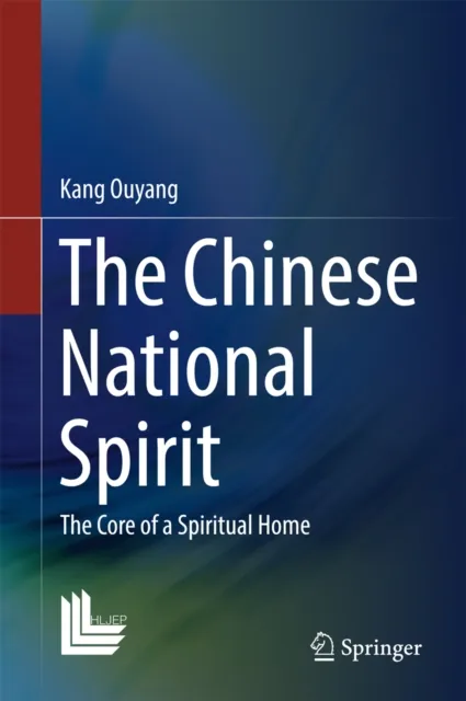 Chinese National Spirit