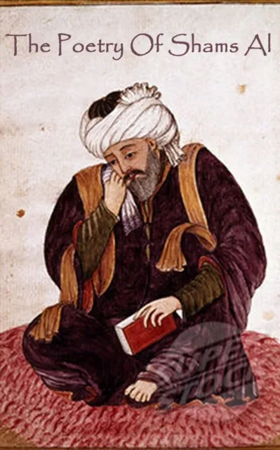 Poetry Of Shams Al