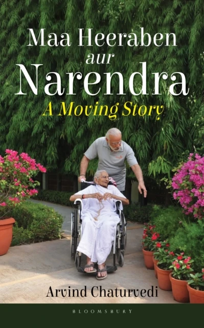 Maa Heeraben and Narendra