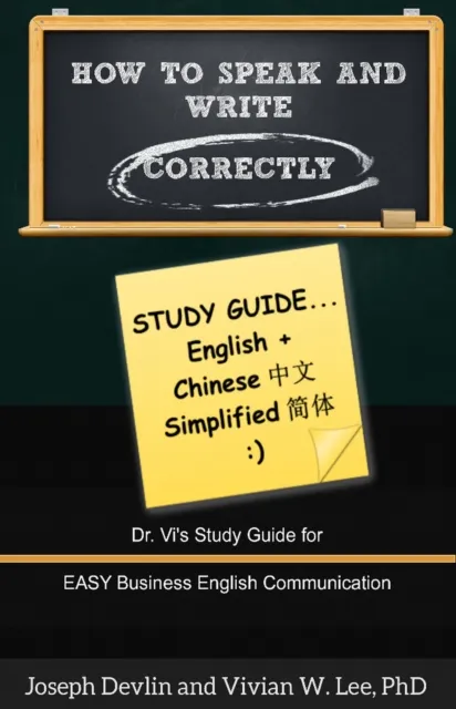 How to Speak and Write Correctly: Study Guide (English + Chinese Simplified)